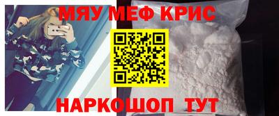 наркотики Ярославль