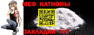 наркотики Ярославль