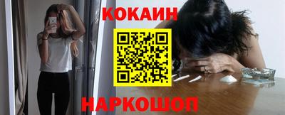 первитин Абакан