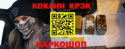 наркотики Ярославль