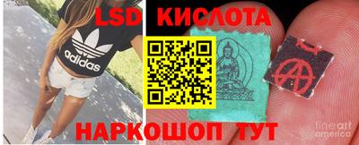 каннабис Ярцево