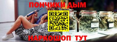 первитин Абакан