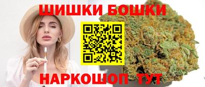 наркотики Ярославль
