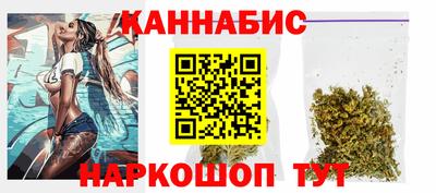 спиды Янаул