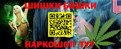 первитин Абакан