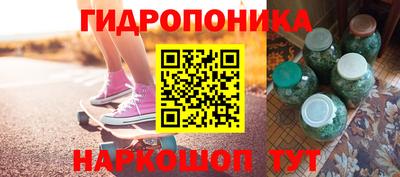 первитин Абакан