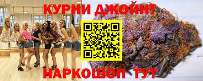 наркотики Ярославль