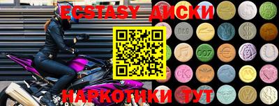 сатива Азнакаево