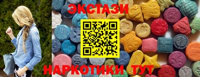наркотики Ярославль