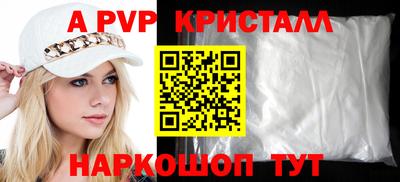 наркотики Ярославль