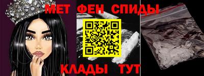 сатива Азнакаево