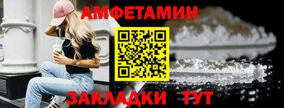 наркотики Ярославль