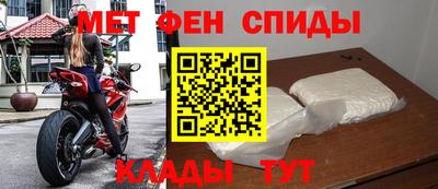 каннабис Ярцево
