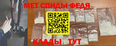наркотики Ярославль