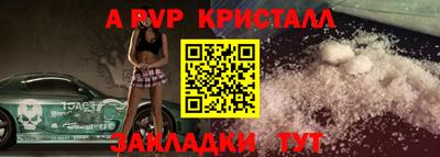 каннабис Ярцево