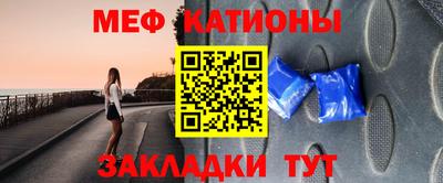наркотики Ярославль