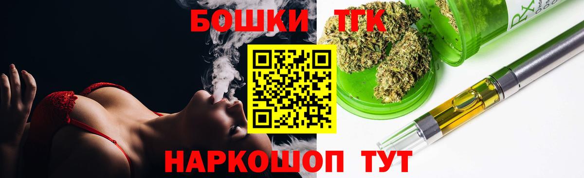 Марихуана ГИДРОПОН Алатырь
